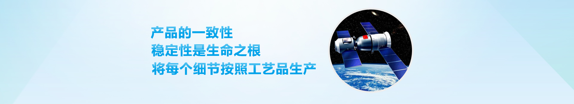 民航空管